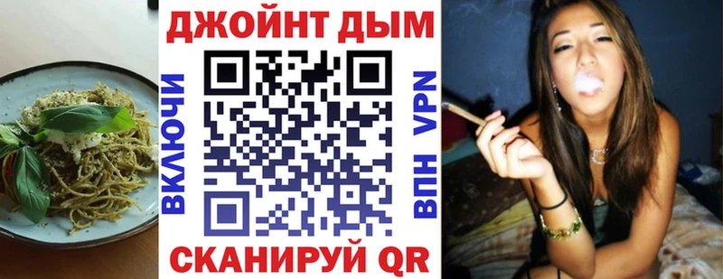 кракен как войти  Тамбов  Печенье с ТГК марихуана 