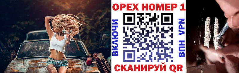 кракен зеркало  Тамбов  КОКАИН FishScale  наркота 
