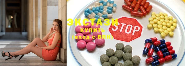 марки lsd Алексеевка