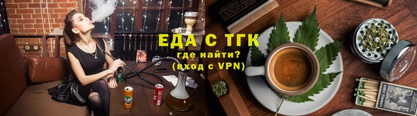 марки lsd Алексеевка