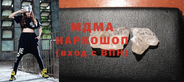 марки lsd Алексеевка