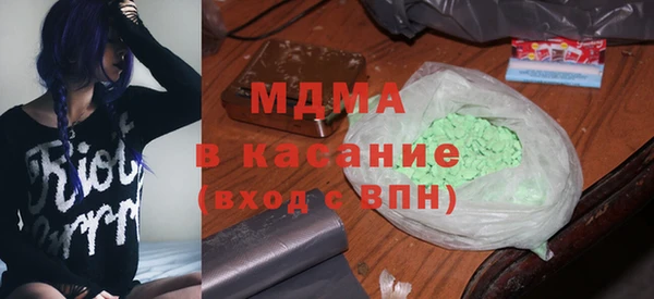 кокаин премиум Алзамай