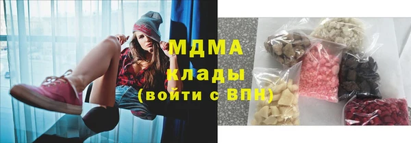 кокаин премиум Алзамай