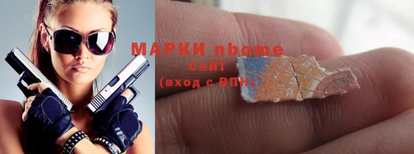 кокаин премиум Алзамай