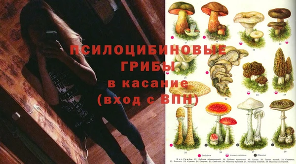 кокаин VHQ Алексин