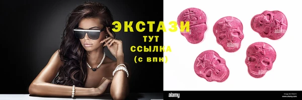 кокаин премиум Алзамай