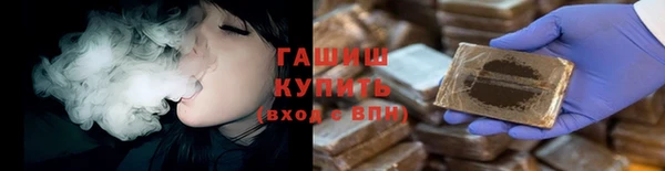 мдма Корсаков