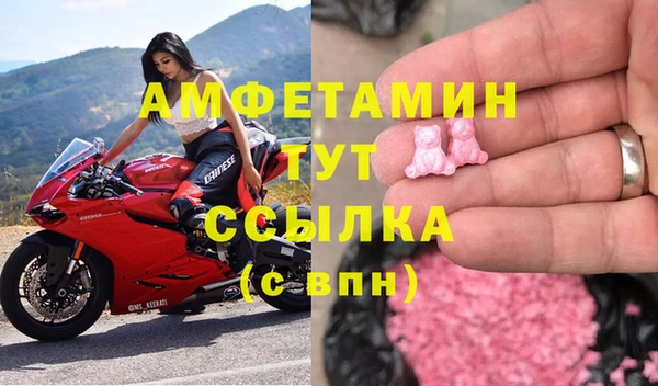 кокаин VHQ Алексин