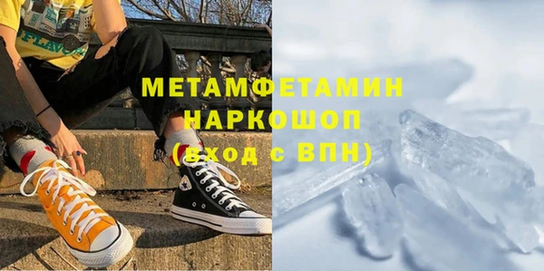 марки lsd Алексеевка