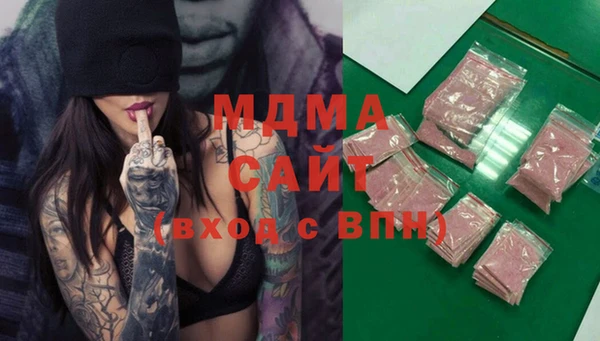 кокаин премиум Алзамай