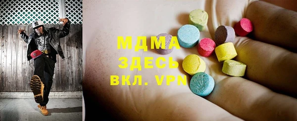 кокаин VHQ Алексин
