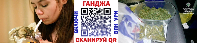 Канабис Bruce Banner  Тамбов 