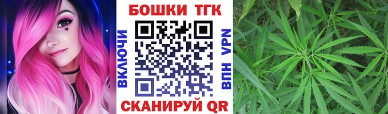 Шишки марихуана индика Тамбов